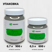 слайд 8