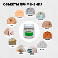 слайд 5