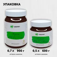 слайд 8