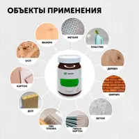 слайд 5