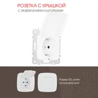 слайд 0