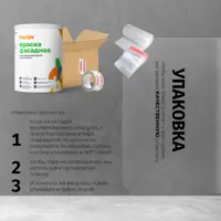 слайд 4