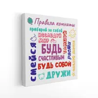 слайд 0