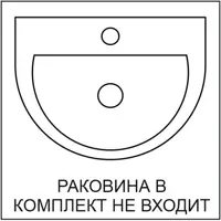 слайд 5