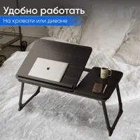 слайд 7