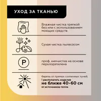 слайд 4