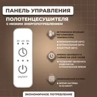 слайд 4