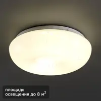 слайд 0