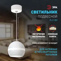 слайд 6