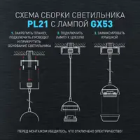 слайд 5
