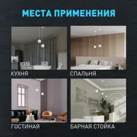 слайд 7