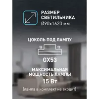 слайд 10