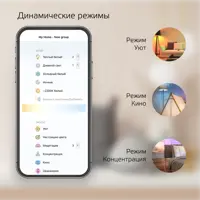 слайд 9
