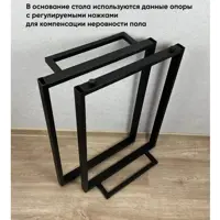 слайд 4