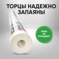 слайд 9