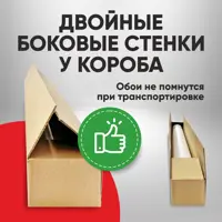 слайд 8