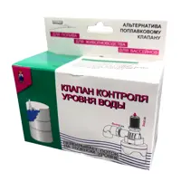 слайд 8