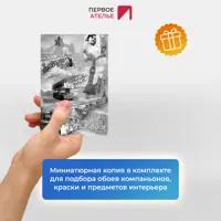 слайд 5