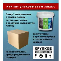 слайд 4