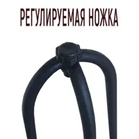 слайд 4