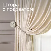 слайд 6