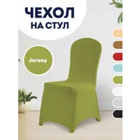 слайд 0