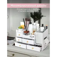 слайд 3