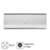 слайд 0