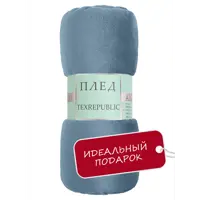 слайд 9