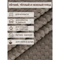 слайд 6