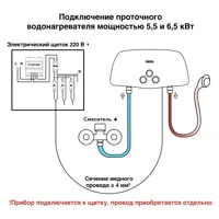 слайд 8