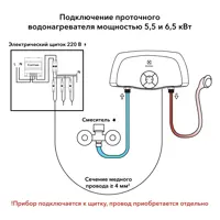 слайд 8