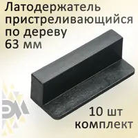 слайд 0