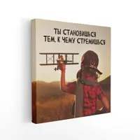 слайд 0