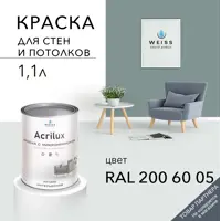 слайд 0