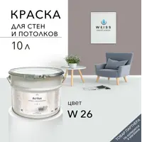 слайд 0