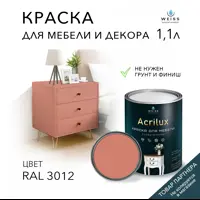слайд 0