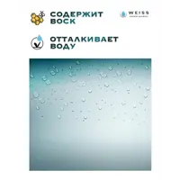 слайд 7