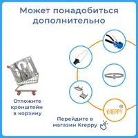 слайд 4