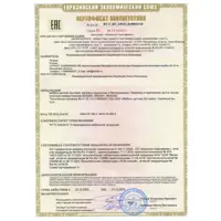 слайд 12