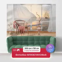 слайд 0