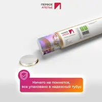 слайд 6