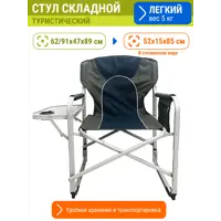 слайд 4