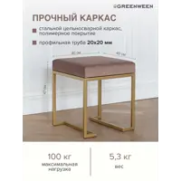 слайд 5