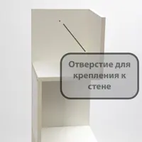 слайд 6