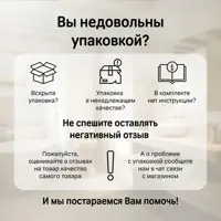 слайд 5