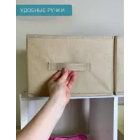 слайд 6