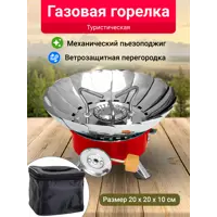 слайд 8