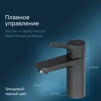 слайд 3