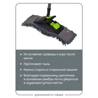 слайд 7